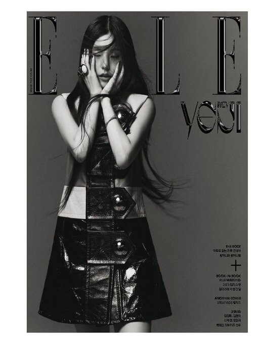 Title details for 엘르 코리아 (ELLE Korea) by Hearst Joongang Ltd - Available